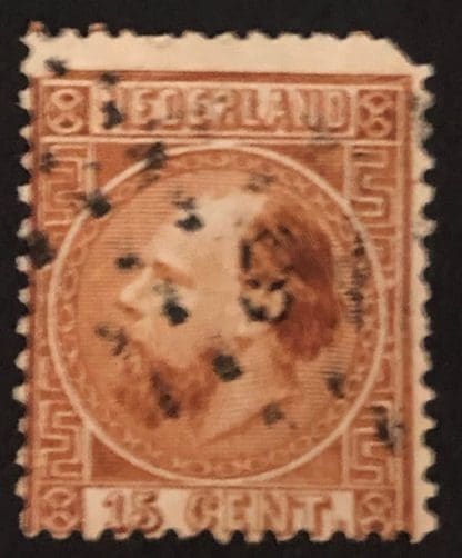 Netherlands Scott # 9 Used