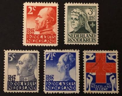 Netherlands Scott # B16-B20 Mint Hinged