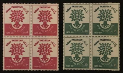 Pakistan Scott # 112-113 Mint Never Hinged Block