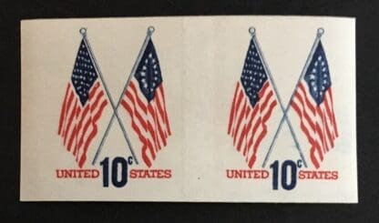 Scott # 1520b Mint Never Hinged Pair