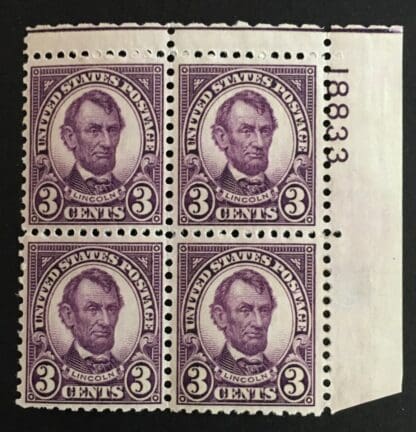 Scott # 635 Mint Never Hinged Plate Block