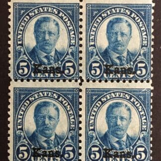 Scott #663 Mint Hinged