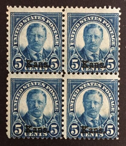 Scott #663 Mint Hinged