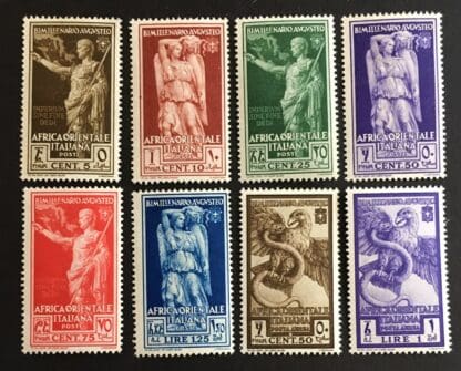 Italian East Africa Scott #1-10 Mint Hinged