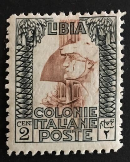 Libya Scott #21-Mint Hinged