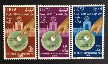 Libya Scott #240-242 Mint Hinged