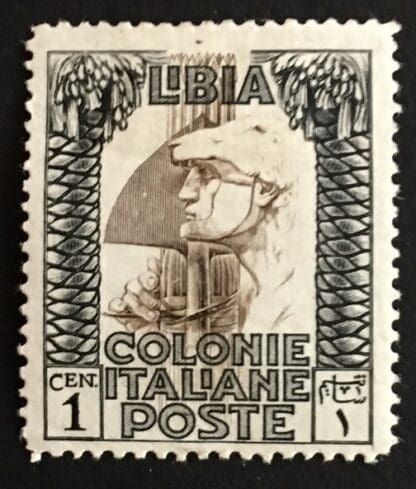 Libya Scott #47 Mint Hinged