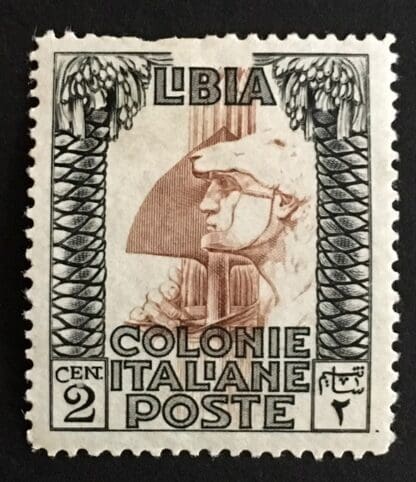 Libya Scott #48 Mint Hinged