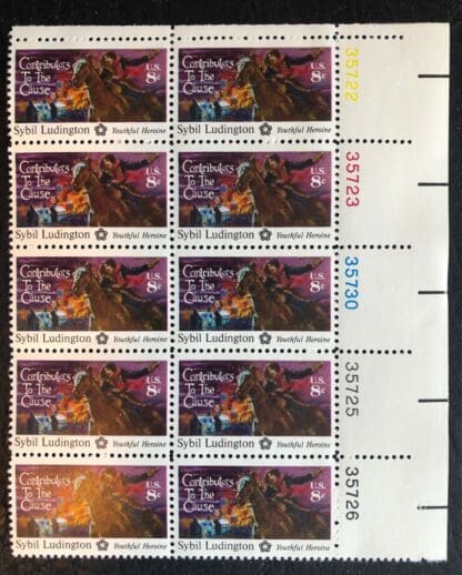 Scott # 1559 Plate Block