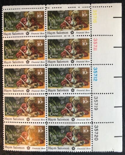 Scott # 1561 Plate Block