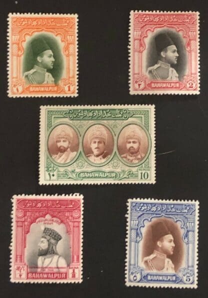 Bahawalpur Scott # 1//18-21 Mint Never Hinged