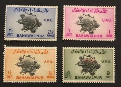 Bahawalpur Scott # 26-29 Mint Hinged