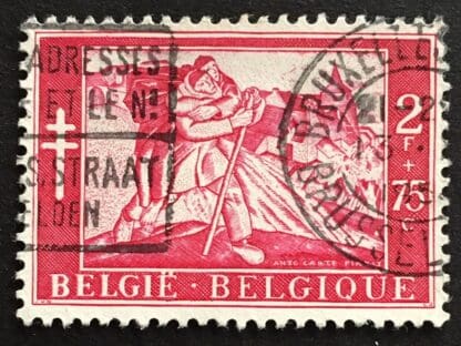 Belgium Scott #B571 Used