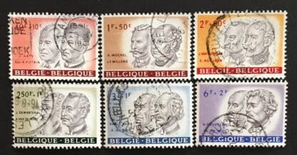 Belgium Scott #B684-B689 Used