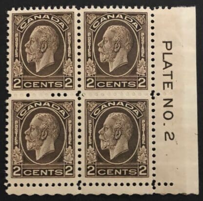 Canada Scott # 196 Mint Never Hinged Plate Block