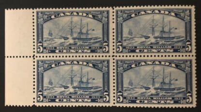 Canada Scott # 204 Mint Never Hinged Block of 4