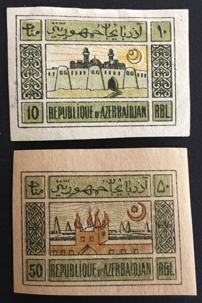 Azerbaijan Scott # 8/10 Mint Hinged