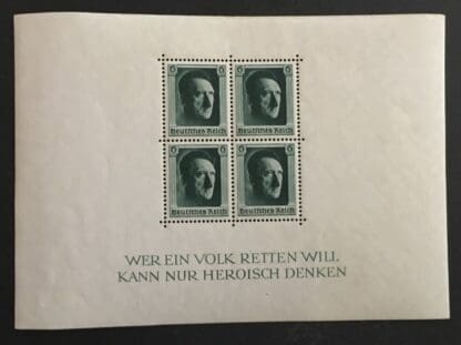 Germany # B102 Mint Never Hinged