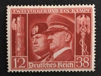 Germany Scott # B189 Mint Hinged