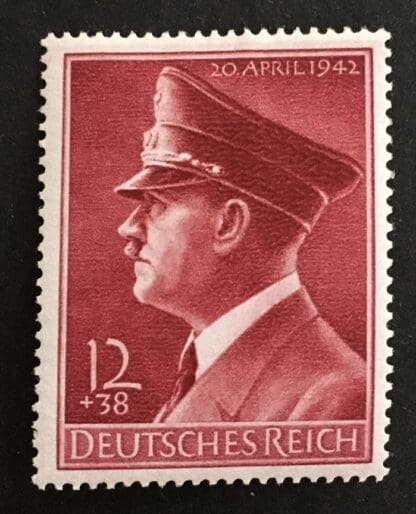 Germany Scott # B203 Mint Never Hinged