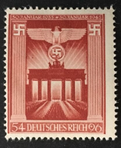 Germany Scott # B216 Mint Hinged