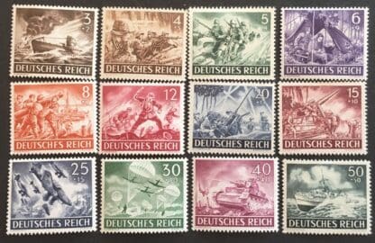 Germany Scott # B218-B229 Mint Hinged