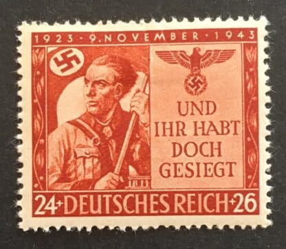 Germany Scott # B250 Mint Hinged