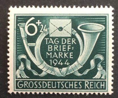 Germany Scott B288 Mint  Hinged