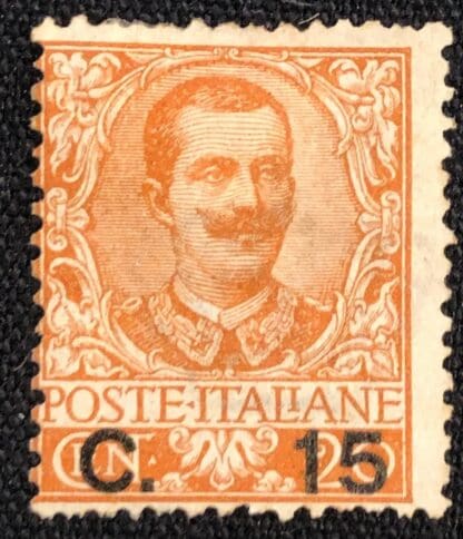 Italy Scott # 92 Mint Hinged