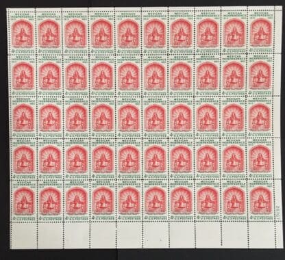 Scott # 1157 Mint Never Hinged Sheet