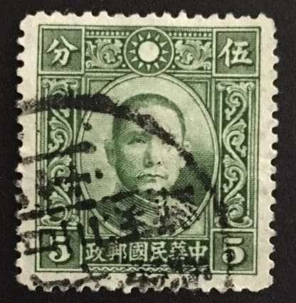 China Scott #381 Used