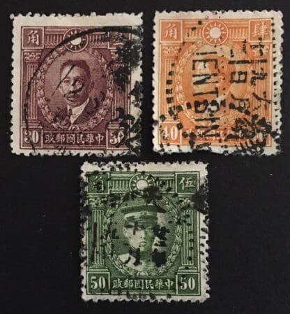 China Scott #418-420 Used