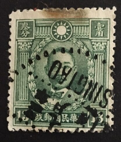 China Scott #430 Used