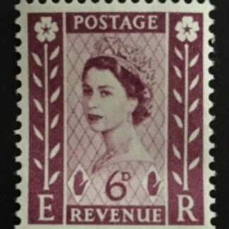 Northern Ireland Scott #3 Mint Hinged