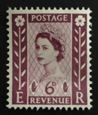 Northern Ireland Scott #3 Mint Hinged