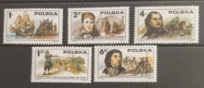 Poland Scott # 2117-2121 Mint Never Hinged