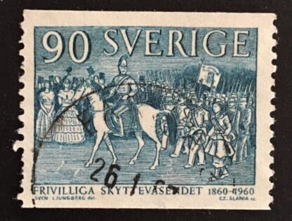 Sweden Scott # 557 Used