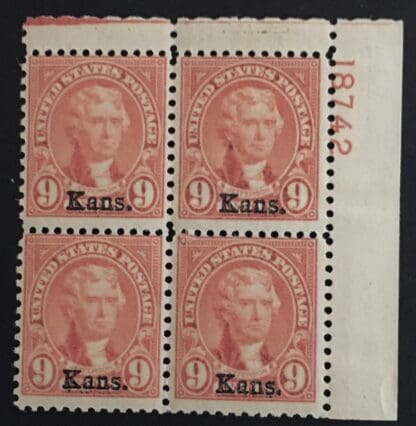 Scott # 667 Mint Never Hinged Plate Block