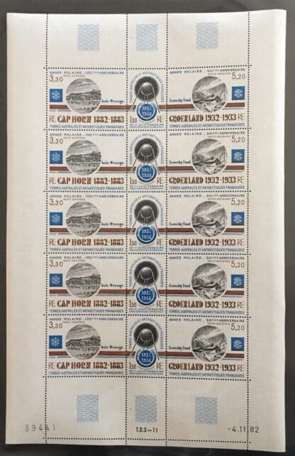 French Southern Antarctic Territories C73-C75 Mint Never Hinged Sheet