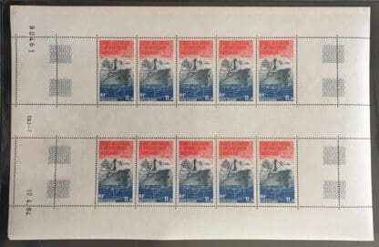 French Southern Antarctic Territories C83 Mint Never Hinged Sheet