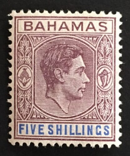 Bahamas Scott # 112 Mint Hinged