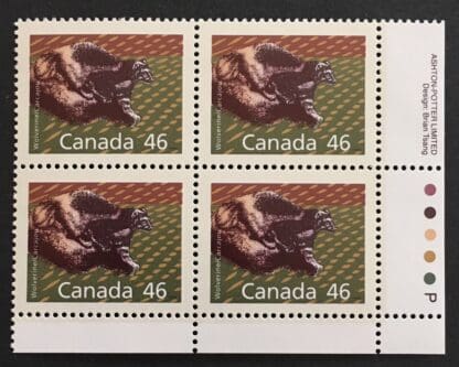 Canada Scott # 1172A Mint Never Hinged Plate Block