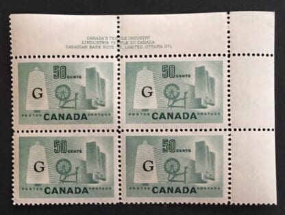 Canada Scott # O38 Mint Never Hinged Plate Block