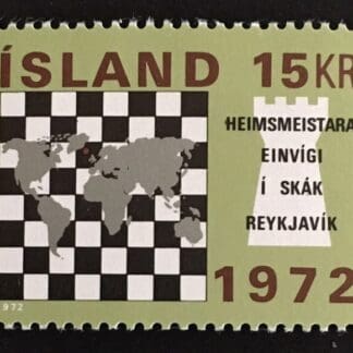 Iceland Scott # 442 Mint Never Hinged