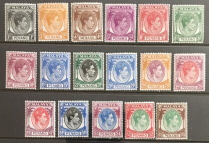 Malaya Penang Scott # 3-23 Mint Hinged