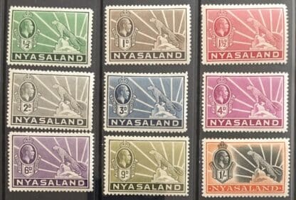 Nyasaland Scott # 38-46 Mint Never Hinged