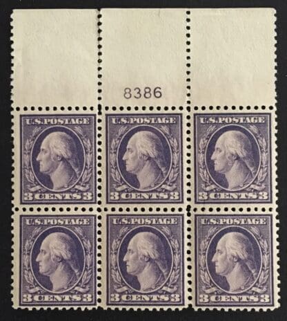 Scott # 484 Mint Never Hinged Plate Block