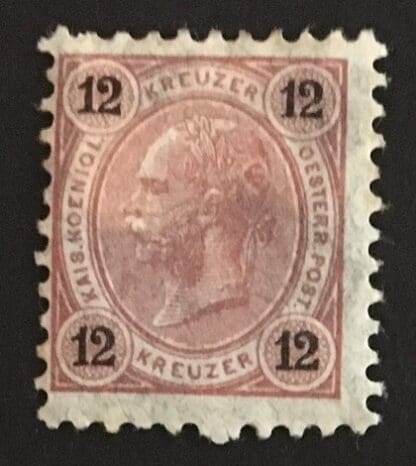 Austria Scott #56 Mint Hinged