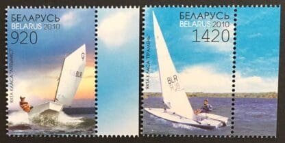 Belarus Scott # 728-729 MNH