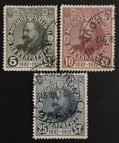 Bulgaria Scott #101-103 Used